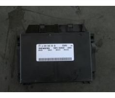 calculator cutie mercedes c 203 cdi in bihor cod a0305453032