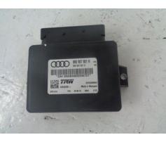 calculator frana mana audi a4 2.0tdi combi cag 8k0907801h