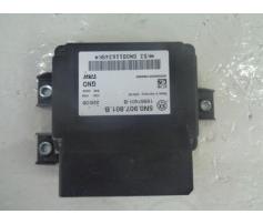 calculator frana mana vw tiguan 2.0tdi cba 5n0907801b