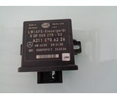 calculator lumini mercedes ml 3.0cdi a2118706226