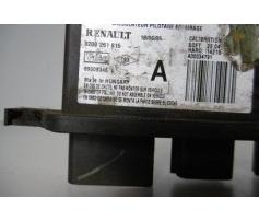 calculator lumini renault laguna 2 facelift 8200261815