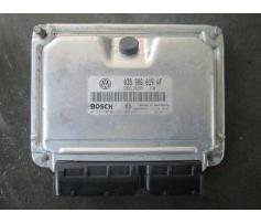calculator motor 038906019af vw polo 9n