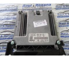 calculator motor audi a4 2.0fsi 8e0910115j
