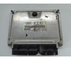 calculator motor audi a6 2.5tdi 4b2907401e