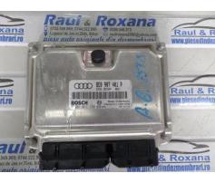calculator motor audi a6 2.5tdi bfc 8e0907401p