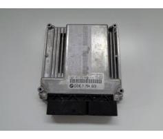 calculator motor bmw e46 2.0d 0281011653