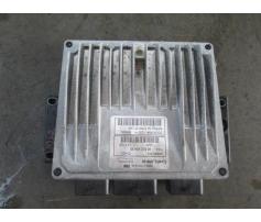 calculator motor citroen c3 1.4hdi 8hy cod 9650043480