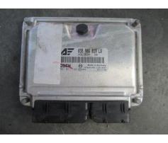 calculator motor de sharan 1.9tdi auy cod 038906019lg