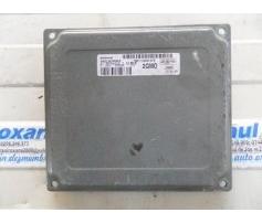 calculator motor ford focus 2 1.6b 7m5t-12a650-afd