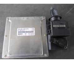 calculator motor mercedes clasa c (w203) 2000/05-2007/02