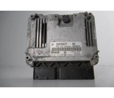 calculator motor opel antara 2.0cdti 96858577