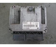 calculator motor opel vectra c 1.9cdti