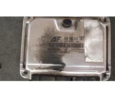 calculator motor seat alhambra  1996-2010/03