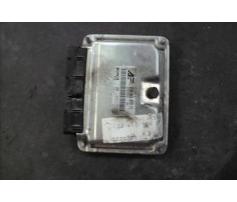 calculator motor seat alhambra  1996-2010/03