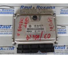 calculator motor seat cordoba 1.9tdi 038906019ht