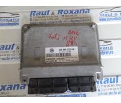 calculator motor skoda fabia 1.2 12v 03e906033an