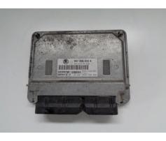 calculator motor skoda fabia 1.4mpi 047906033k