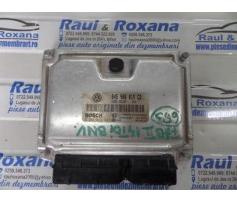 calculator motor skoda fabia 2 1.4tdi 045906019cd