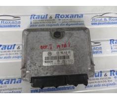 calculator motor skoda octavia 1.9tdi agr 038906018gm