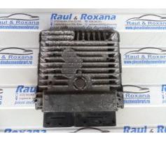 calculator motor skoda octavia 2 1.6tdi 03l906023lp