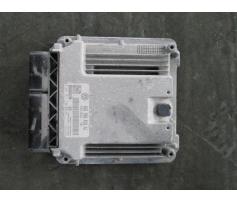 calculator motor volkswagen golf 5 (1k1) 2003/10-2009/02