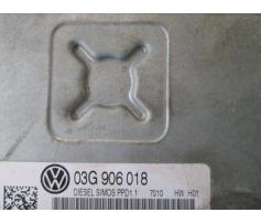 calculator motor volkswagen passat  (3c2) 2005/08 -2010/08