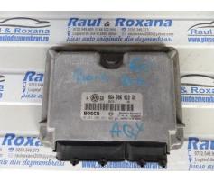 calculator motor vw bora 2.0b aqy 06a906018gm