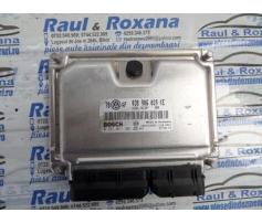 calculator motor vw passat  1.9tdi 038906019ke
