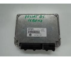 calculator motor vw passat b5 1.6b 3b0907557