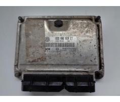 calculator motor vw sharan 1.9tdi auy 038906019et