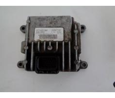 calculator pompa injectie opel astra g 1.7dti 8971891360