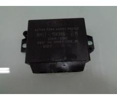 calculator senzor parcare ford focus 3 1.6b pnda bm5t-15k866-bm