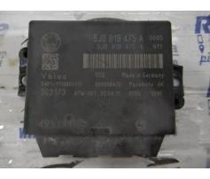 calculator senzor parcare skoda octavia 2 1.4tsi cax 5j0919475a