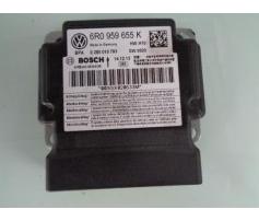 calculator skoda fabia 2 1.2tdi 6r0959655k