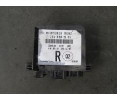calculator usa mercedes c 203 2.2cdi 2038202285
