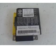 calculator vw passat b6 2.0tdi bmr 3c0909605m