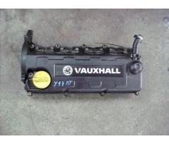 capac culbutori opel astra g (f07_)2000/03-2005/05