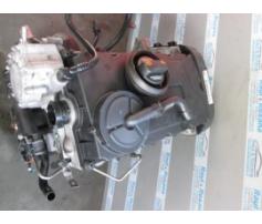 capac culbutori skoda octavia 2.0tdi bkd