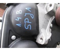 capac distributie ford fiesta 1.4b spja