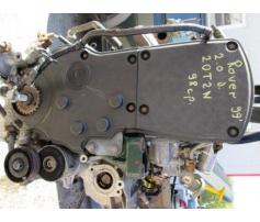 capac distributie land rover freelander 2.0d 20t2n