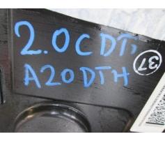 capac distributie opel insignia an 2009-2013