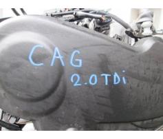 capac distributie seat exeo 2.0tdi cag