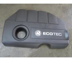 capac motor astra h 1.7cdti z17dth 101cp cod 55355218