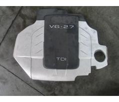 capac motor audi a6 2.7tdi bpp