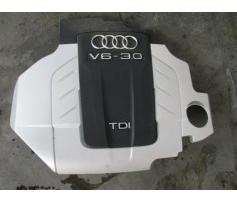 capac motor audi a6 2.7tdi