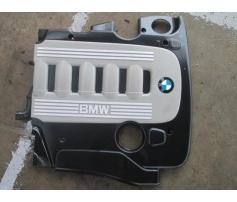 capac motor bmw 530 e60 3.0d