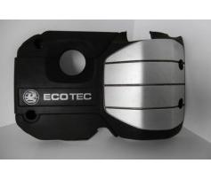 capac motor opel antara 2.0cdti