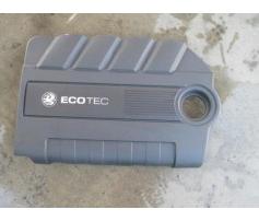 capac motor opel astra h 1.9cdti z19dth
