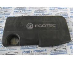 capac motor opel astra j 1.7cdti a17dtr