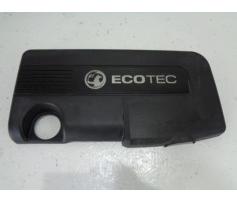 capac motor opel astra j 1.7cdti a17dtr